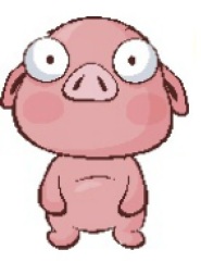 Whole Hog Pig Logo